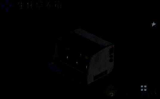 生化培养箱物品图片