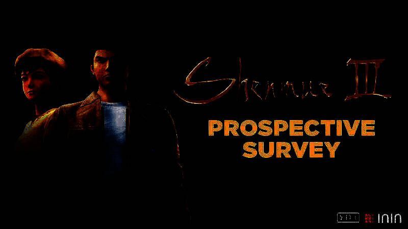 《莎木3》相关图片1