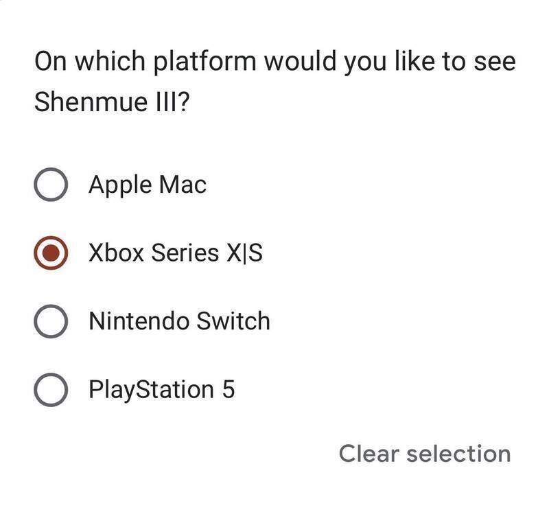 《莎木3》相关图片2