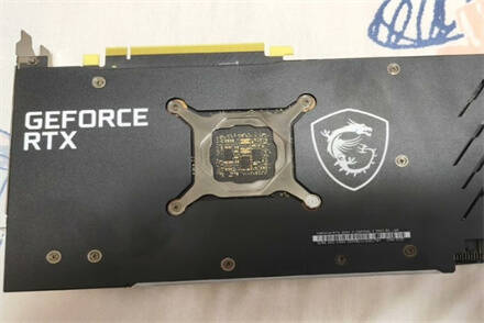 微星小飞机受其他软件影响的相关图片