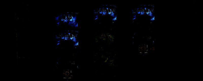 《苏丹的游戏》相关画面