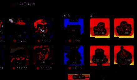 《爆裂小队》通行证相关奖励画面