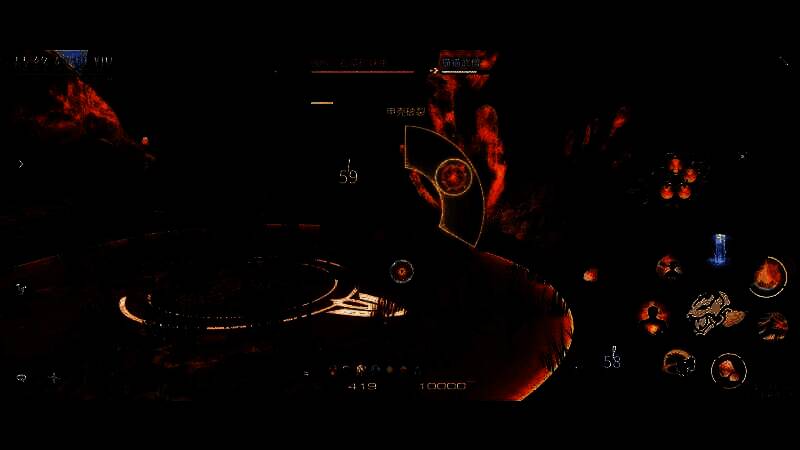 《最终幻想14：水晶世界》视频截图6