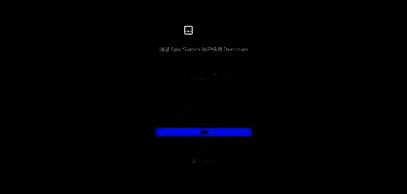 游戏点击继续相关界面截图2