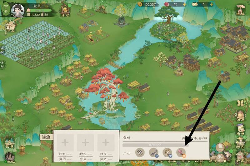 渔屋捕捞桃花鱼配图