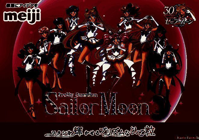 美少女战士联动明治巧克力相关图片1