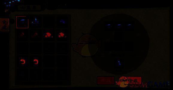 桃源记2七星鼎合成水晶画面相关图片