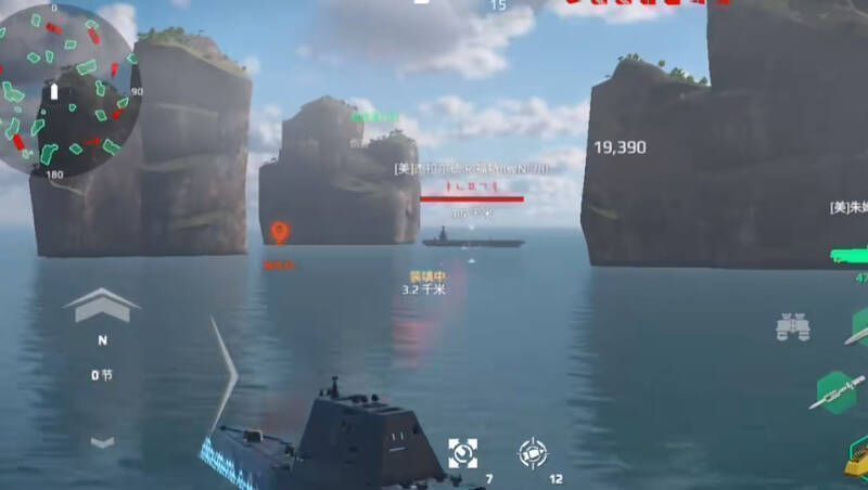 《现代战舰》不同轨道炮对比图片