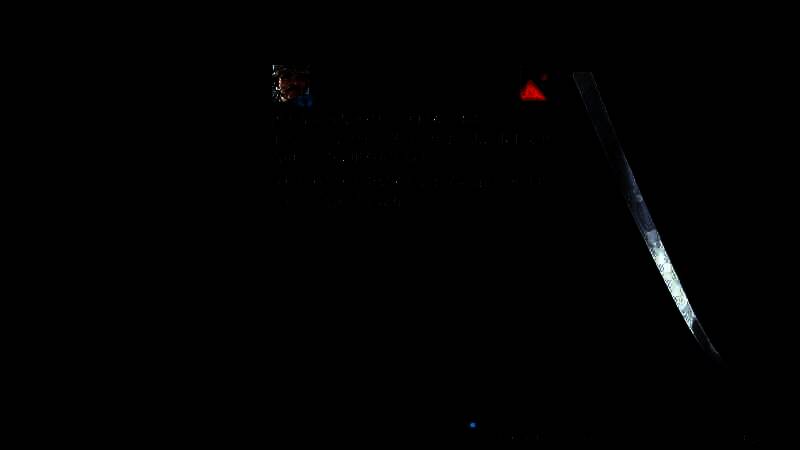 《金田一耕助系列 本阵杀人事件》游戏截图2