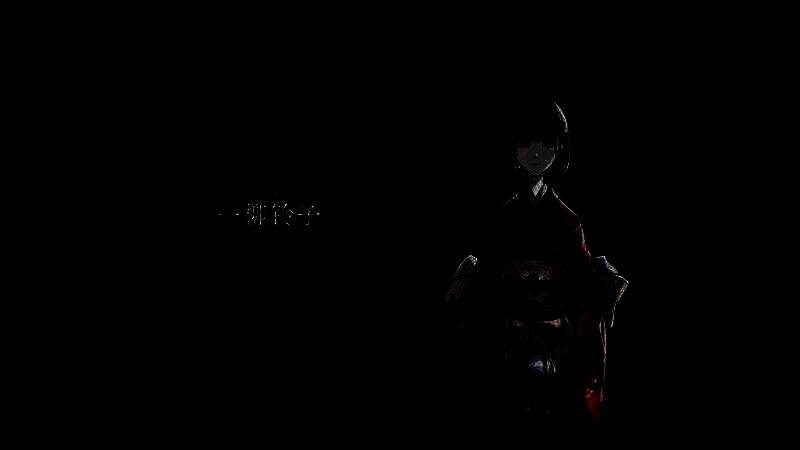 《金田一耕助系列 本阵杀人事件》游戏截图3