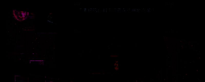 《DEBUG女友》相关图片1