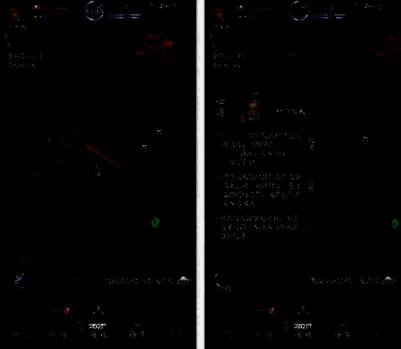 记录心迹相关图片