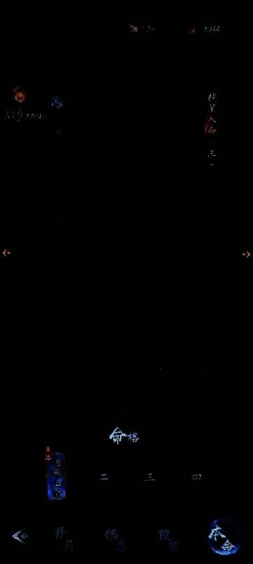 云深掌门路弟子本命配图