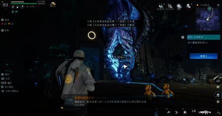 《星球：重启》钟文PVE实战另一游戏截图