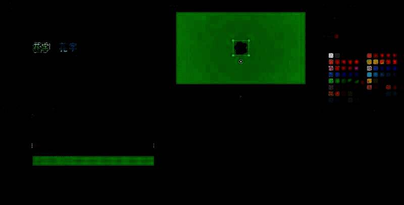 剪映勾选描边按钮操作图