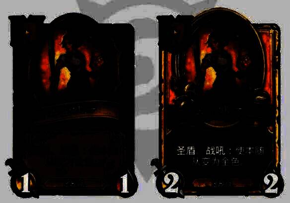 夺金健将卡牌图片