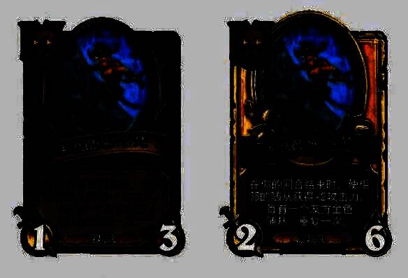 冲浪的希尔梵卡牌图片