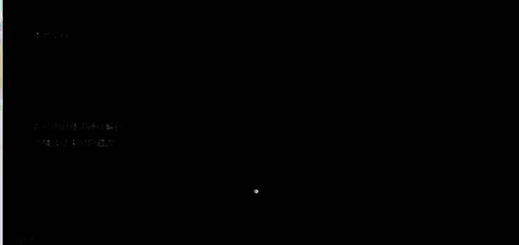 抖音直播伴侣添加内容选项图片