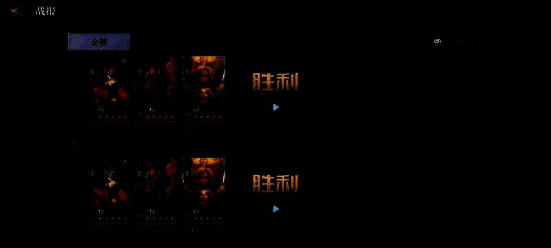 哈迪斯火队相关图片3