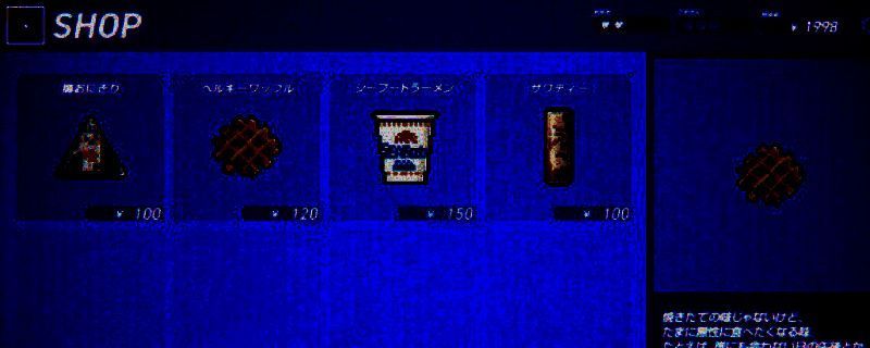 《Rain98》相关图片1