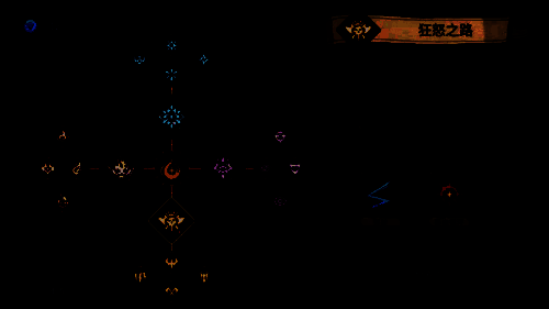 《咒语回声》游戏画面5