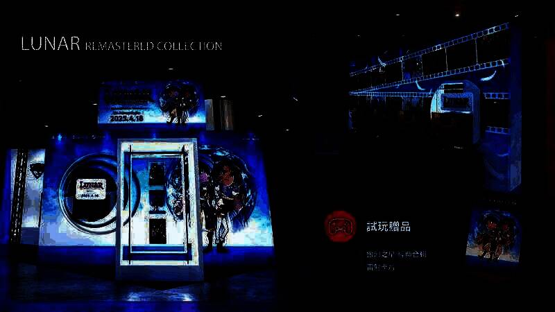 银河之星经典合辑游戏画面图片