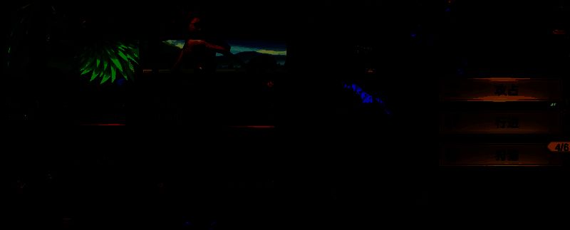 荒野国度狩猎玩法界面展示