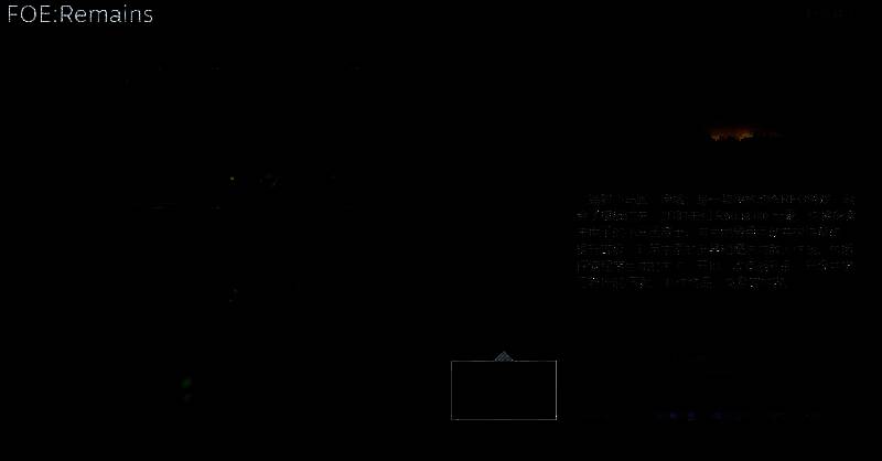 《辐射小马国：废墟》相关图片