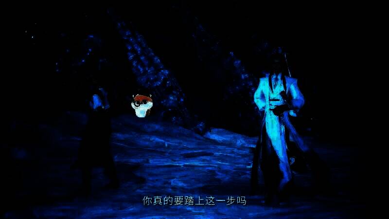 《仙剑世界》预告视频截图2