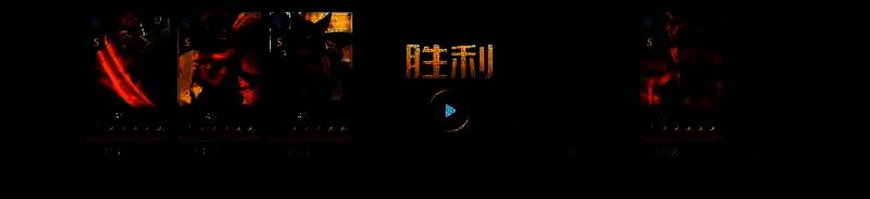 荒野国度科研千叶队相关图片4