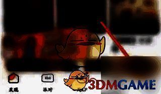 耳萌软件界面点击我的示意图