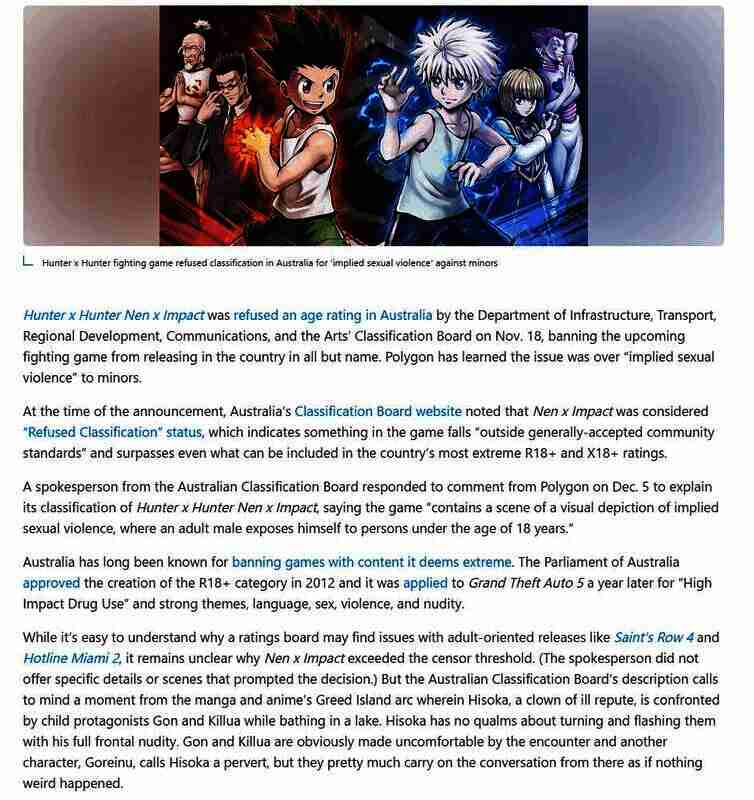 《全职猎人NEN×IMPACT》相关图片3