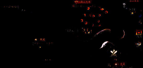 游戏中的妖兽画面