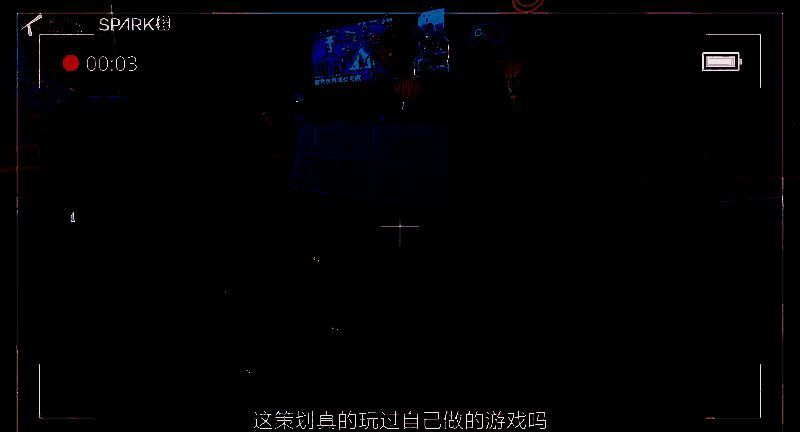 《矩阵:零日危机》评审会相关画面1