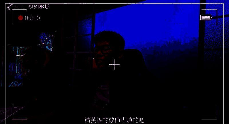 《矩阵:零日危机》评审会相关画面2