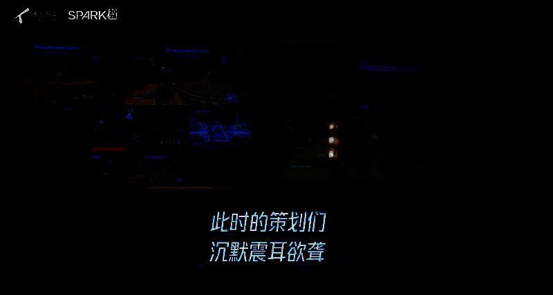 《矩阵:零日危机》策划尴尬画面