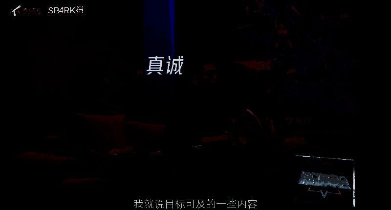 策划透露更新计划画面