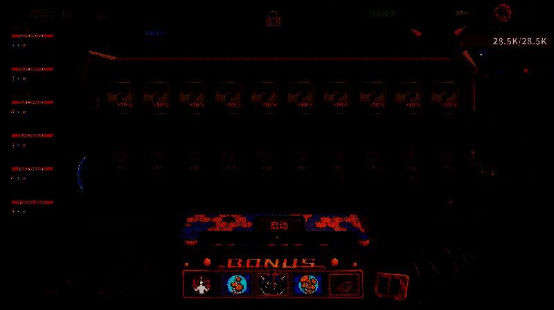 推币勇者挑战模式截图