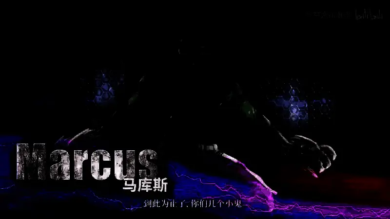 《双截龙再临》视频截图10