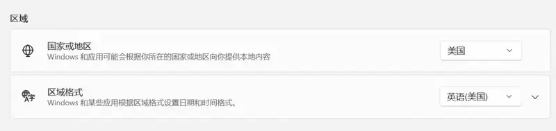 《蓝途王子》另一相关界面截图