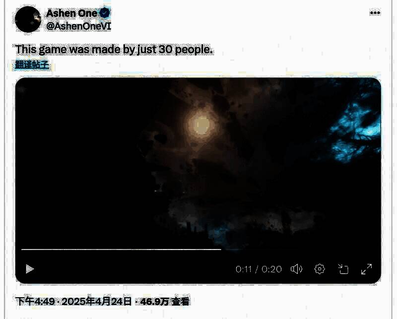 《光与影：33号远征队》游戏画面