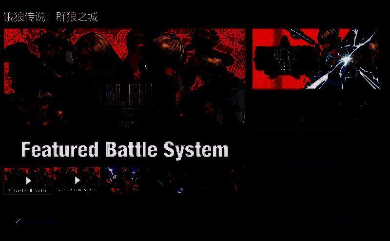 Steam商店传送门图