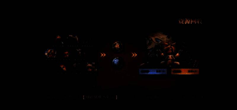 荒野国度S3赛季英雄&技能回收示意图1