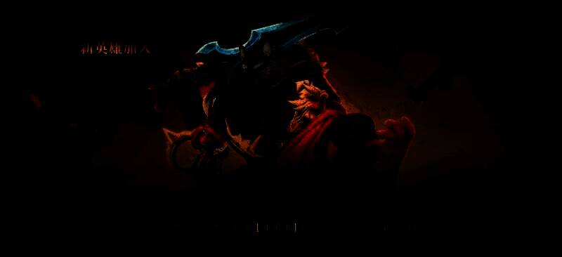 荒野国度S3赛季新增英雄