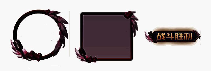 荒野国度S3赛季全员福利限定外观