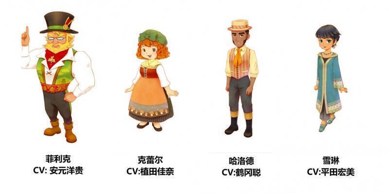 煦风镇居民相关图片