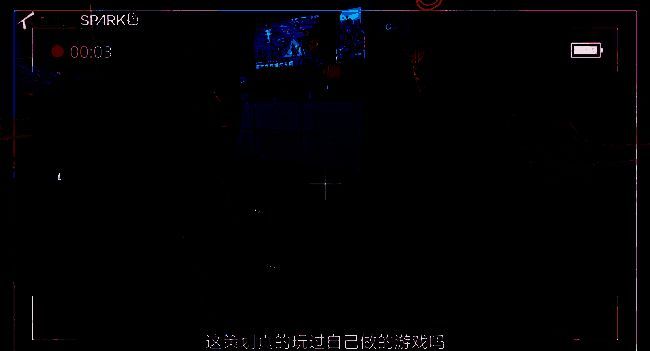 《矩阵:零日危机》评审会相关场景1