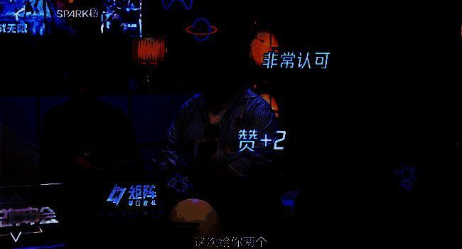 《矩阵:零日危机》评审会策划回应秘宝问题场景