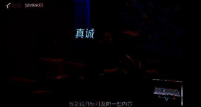 《矩阵:零日危机》评审会策划透露更新计划场景