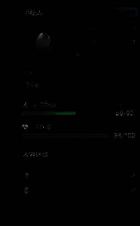 小纸人收容环境示例图